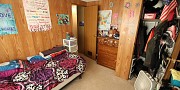 600 5th Ave S, Brookings, SD 57006
