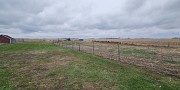48159 186th&nbsp;Street, Brandt, SD 57218