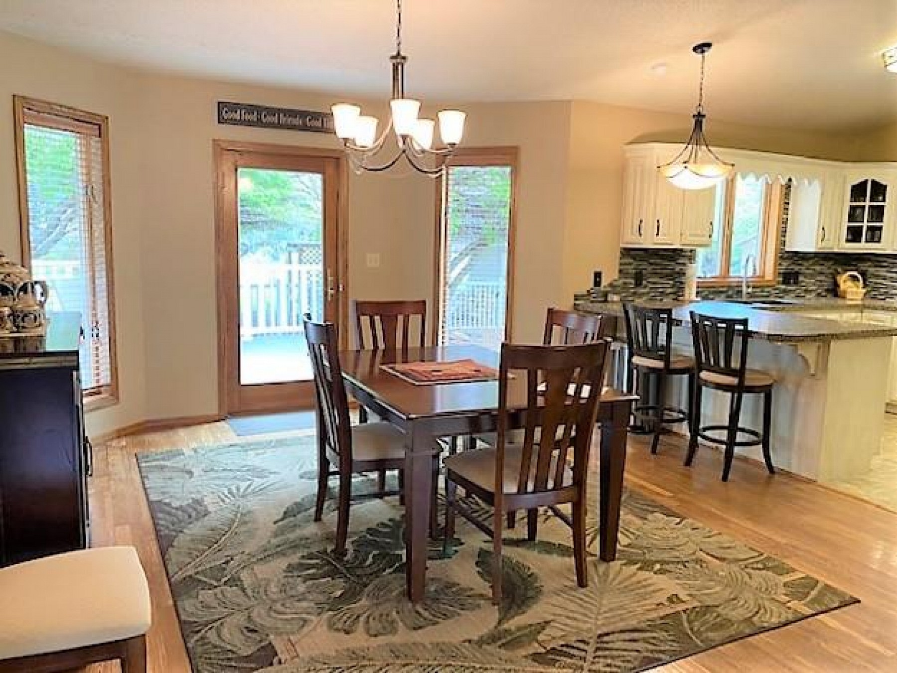 805 Arrowhead Pass, Brookings, SD 57006