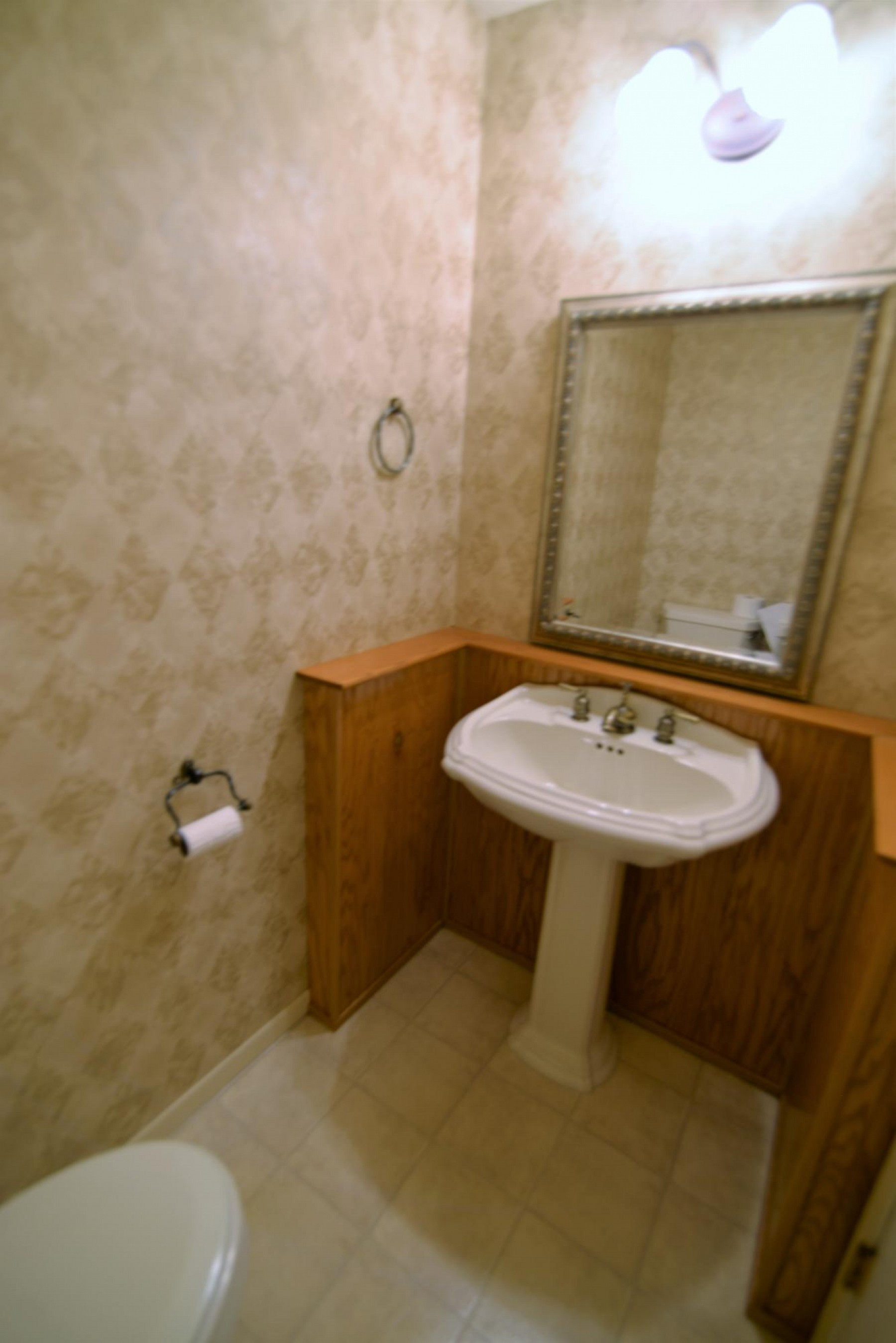 1405 Orchard Drive, Brookings, SD 57006