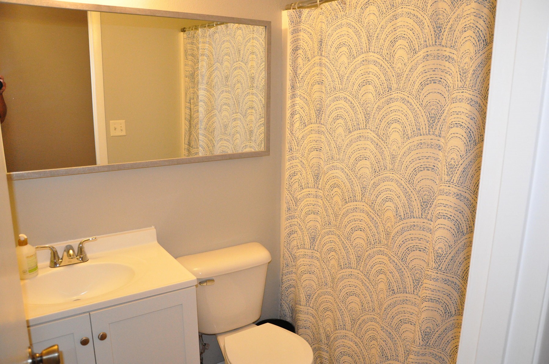 204 Heather Lane, Brookings, SD 57006