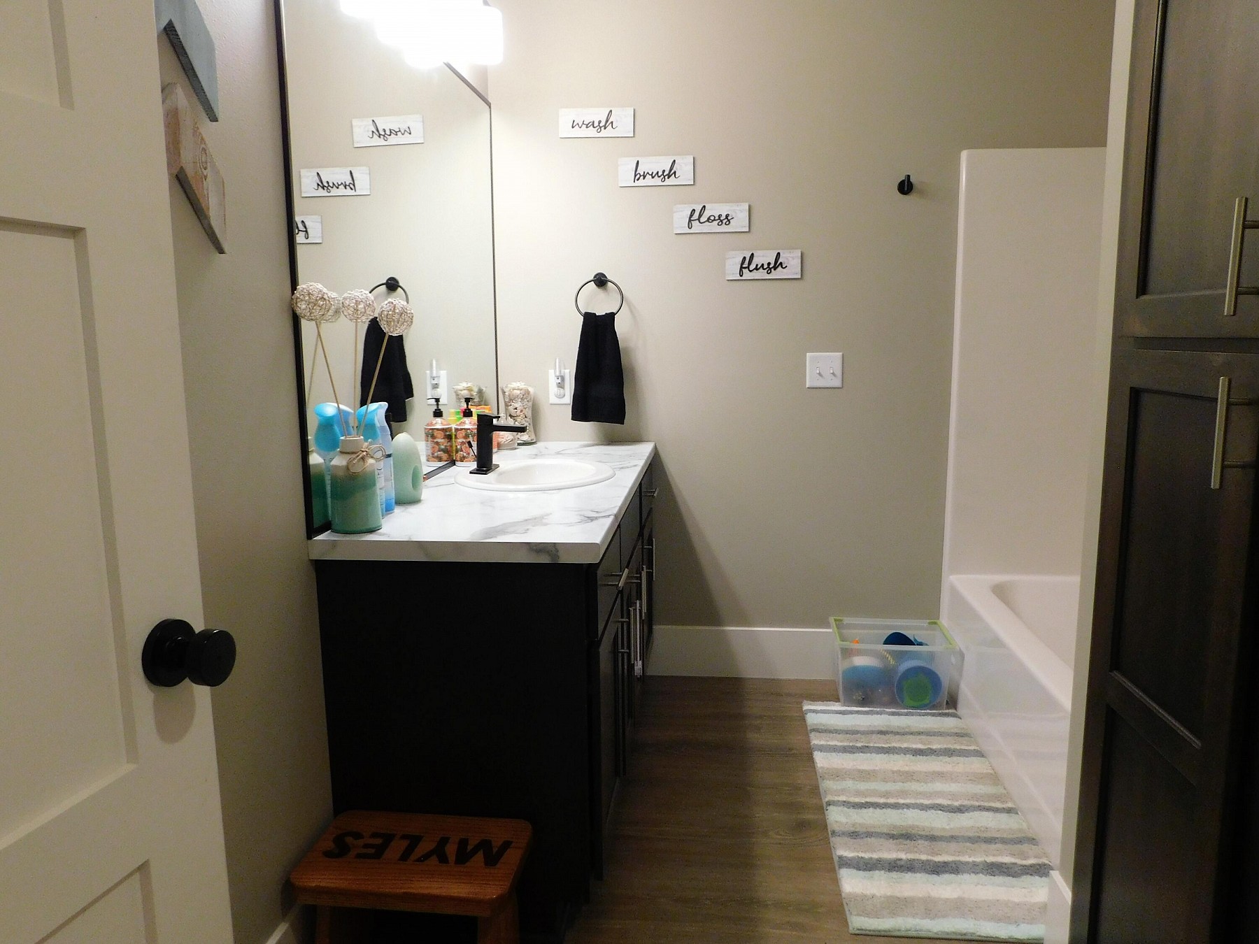 1220 Vail Avenue, Brookings, SD 57006