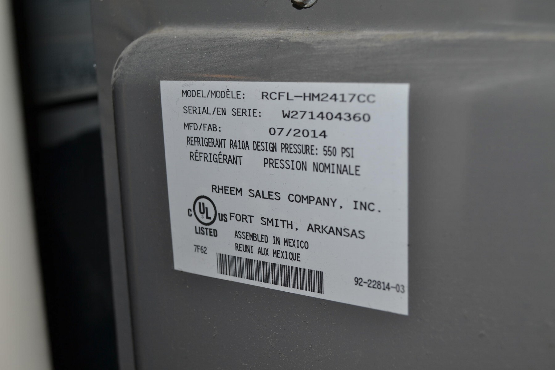 2116 Primrose Circle, Brookings, SD 57006