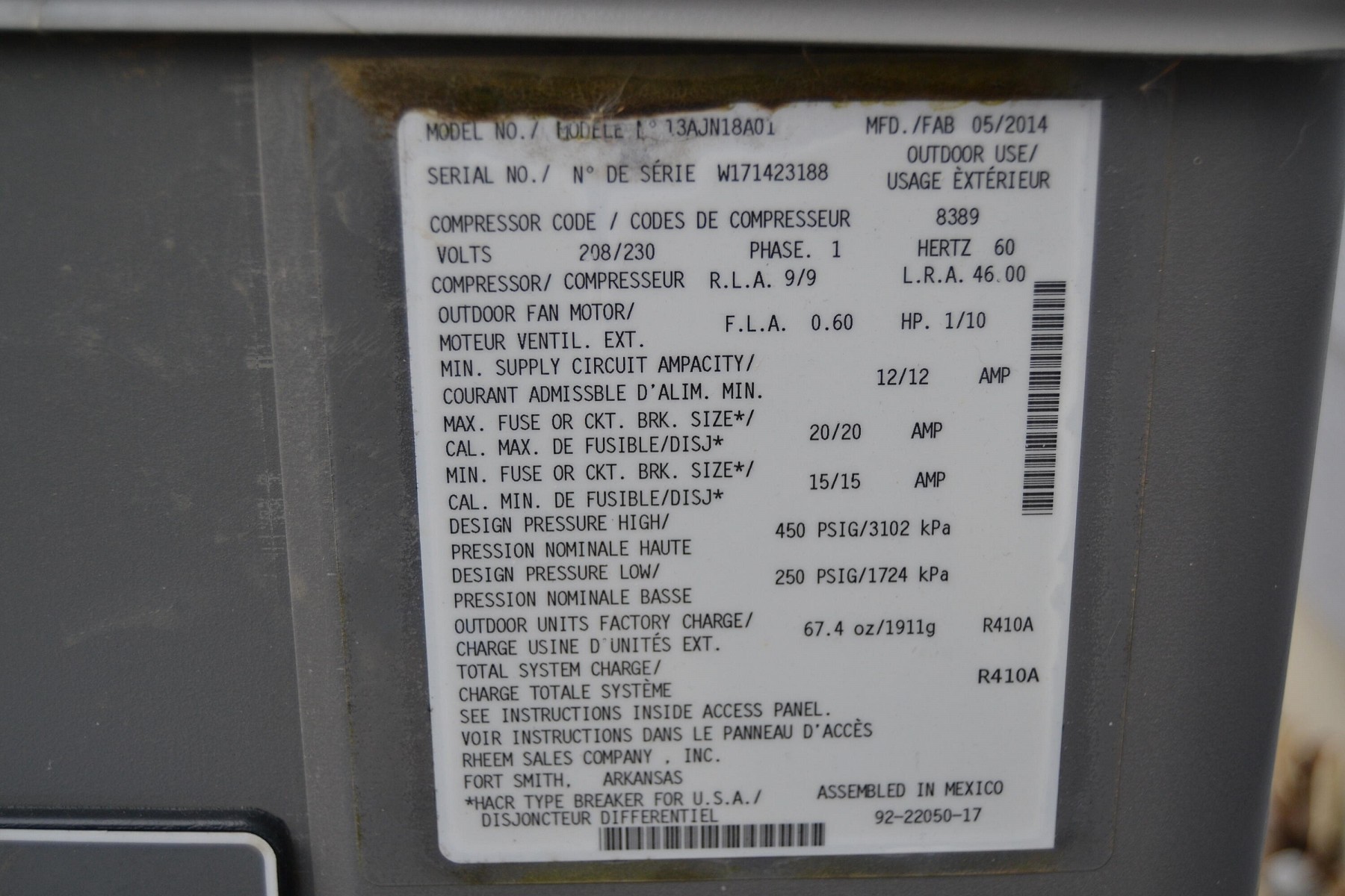 2116 Primrose Circle, Brookings, SD 57006