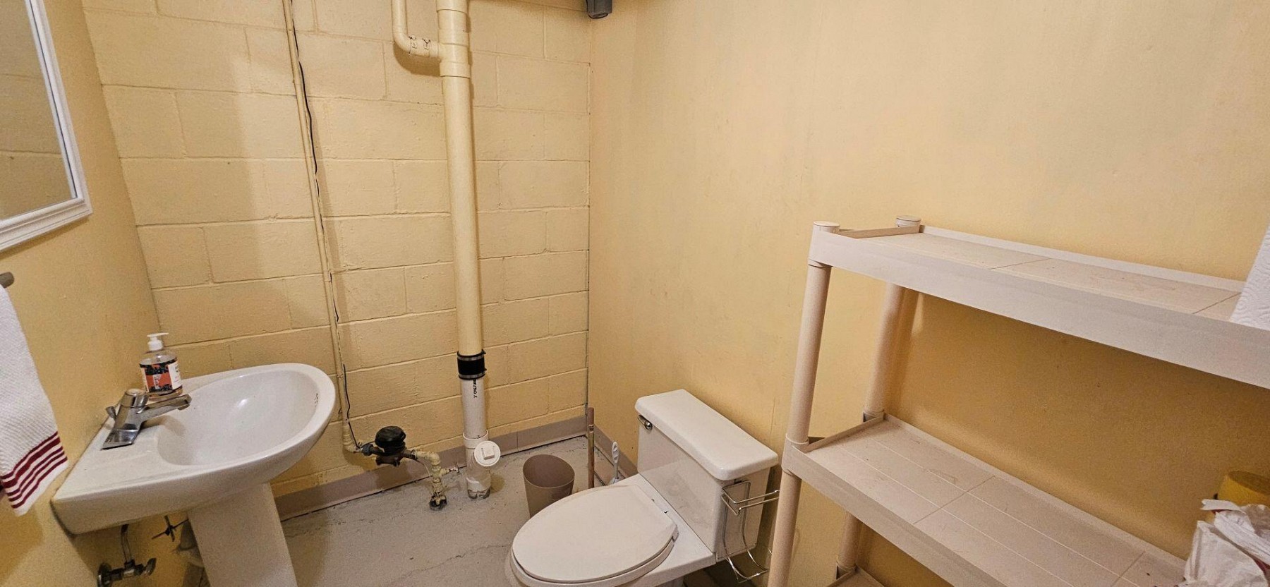 1085 Circle&nbsp;Drive, Brookings, SD 57006