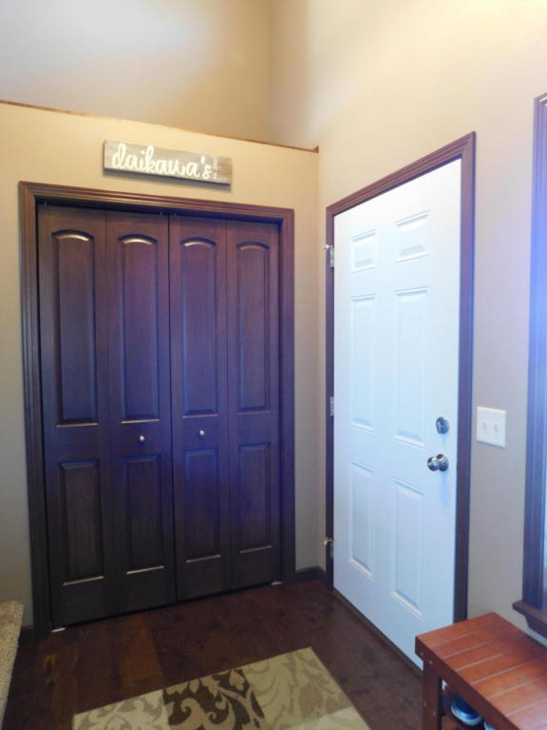 242 Blue Bell Circle, Brookings, SD 57006