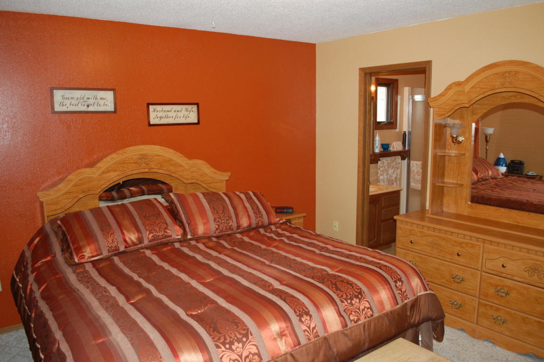 1617 Mockingbird Lane, Brookings, SD 57006