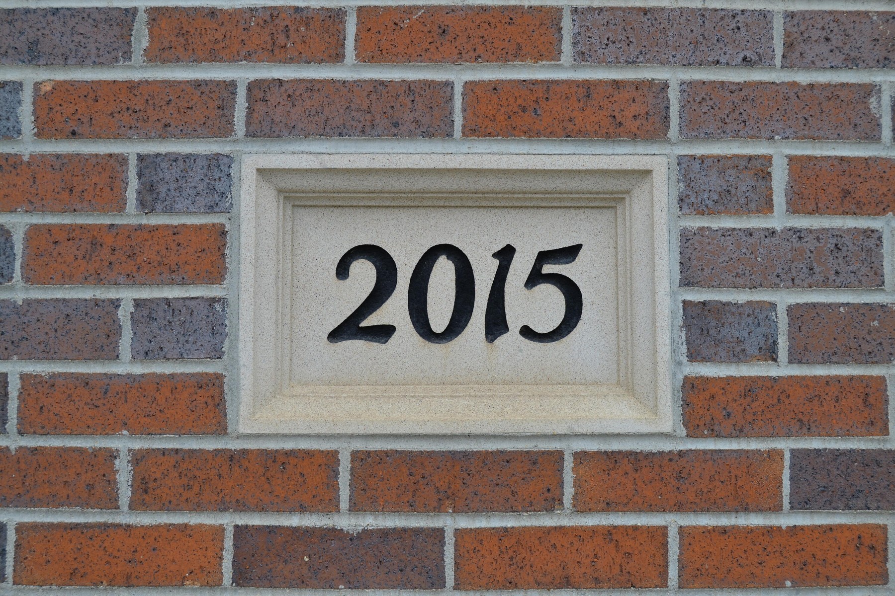 2015 Laurel Lane, Brookings, SD 57006